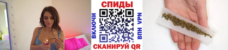 Бутират вода  Алейск 