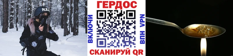 сайты даркнета наркотические препараты  Алейск  Героин Афган 