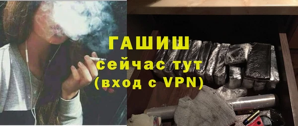 a pvp Абинск