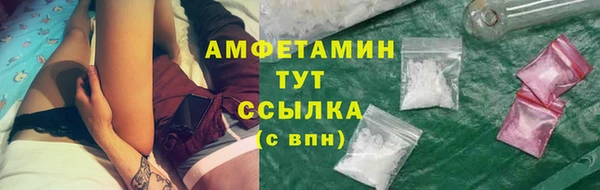 прущая мука Калининец