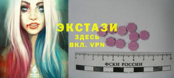 прущая мука Калининец