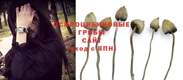 кокаин Абдулино
