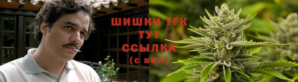 наркотики Фёдоровский