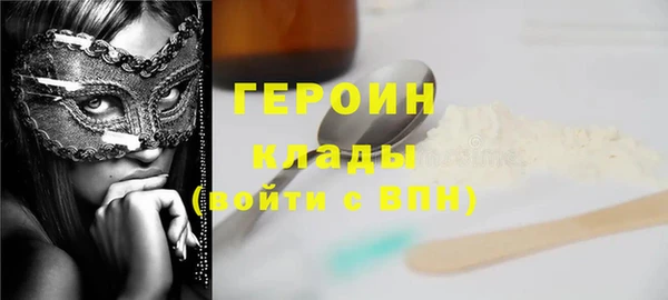 прущая мука Калининец