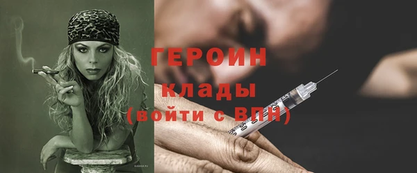 a pvp Абинск
