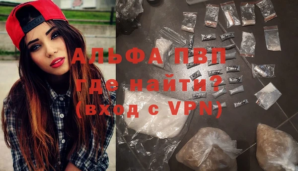 прущая мука Калининец