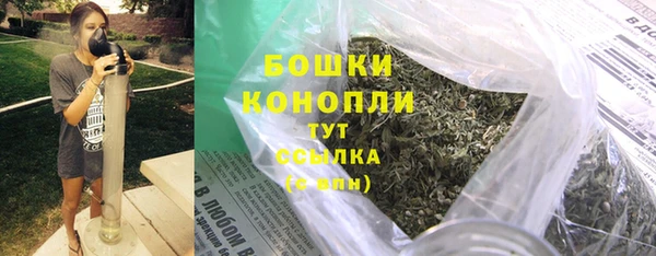 кокаин Абдулино