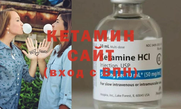 сатива Нестеровская