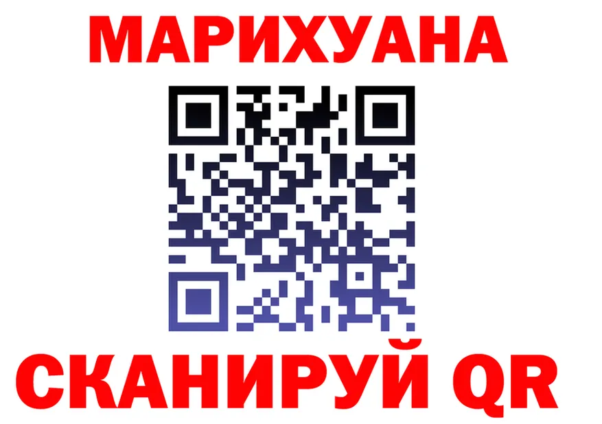 Печенье с ТГК марихуана как войти shop kraken Алейск